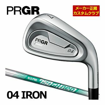 プロギア 04 アイアン N.S.PRO 750GH neo シャフト 5本セット[＃7-PW、AW] 特注カスタムクラブ