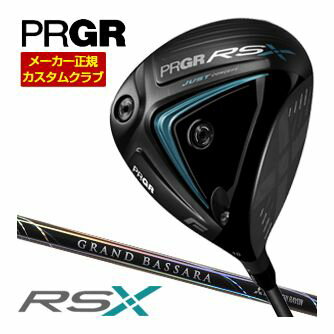 プロギア RS F ドライバー 三菱 GRAND BASSARA シャフト 特注カスタムクラブ