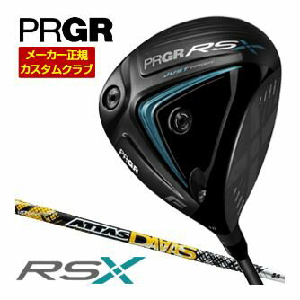 プロギア RS F ドライバー UST Mamiya ATTAS DAAAS シャフト 特注カスタムクラブ