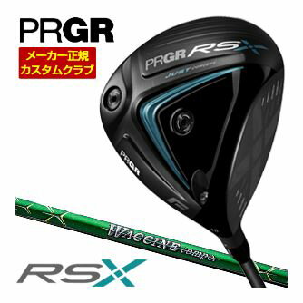 ץRSFɥ饤СWACCINEcompo.GR351եȡ९