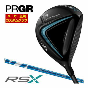 プロギア　RS　フェアウェイウッド　フジクラ　24　Ventus　BLUE　シャフト　特注カスタムクラブ