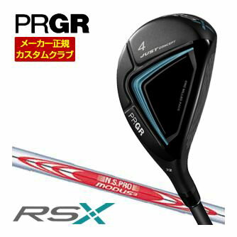ץRS桼ƥƥN.S.PROMODUS3TOUR120եȡ९