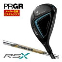 プロギア RS ユーティリティ ダイナミックゴールド ツアーイシュー EX シャフト 特注カスタムクラブ