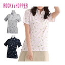 ロッキー&ホッパー ゴルフアイテム飛び柄 ハーフジップ ハイネック 半袖シャツ ゴルフウェア レディース M-L RH-1794SL