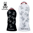 サイコバニー ゴルフ ヘッドカバー ドライバー用 PBMG4SH1