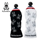サイコバニー ゴルフ ヘッドカバー ユーティリティ用 PBMG4SH3