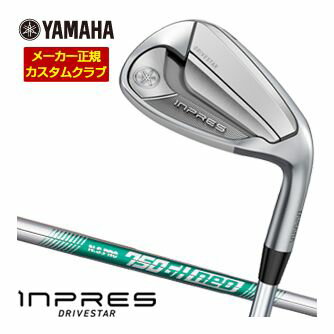 ヤマハ 2025年モデル インプレス ドライブスター タイプS・タイプD 共通ウエッジ N.S.PRO 750GH NEO シ..