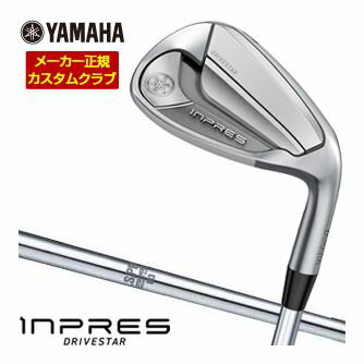 ヤマハ 2025年モデル インプレス ドライブスター タイプS・タイプD 共通ウエッジ N.S.PRO 950GH シャフ..