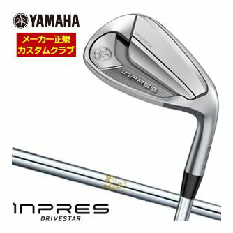 ヤマハ 2025年モデル インプレス ドライブスター タイプS・タイプD 共通ウエッジ N.S.PRO 850GH シャフ..
