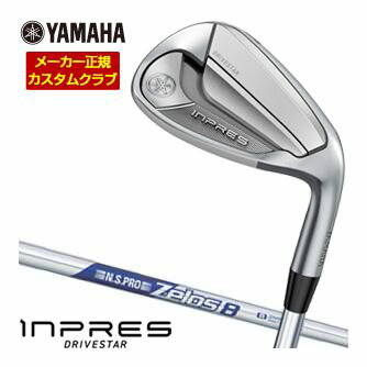 ヤマハ 2025年モデル インプレス ドライブスター タイプS・タイプD 共通ウエッジ N.S.PRO ZELOS 8 シャ..