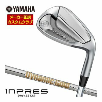 ヤマハ 2025年モデル インプレス ドライブスター タイプS・タイプD 共通ウエッジ Dynamic Gold 85 シャ..