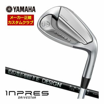 ヤマハ 2025年モデル インプレス ドライブスター タイプS・タイプD 共通ウエッジ RAUNE IRON i105 シャ..