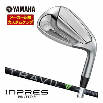 ヤマハ 2025年モデル インプレス ドライブスター タイプS・タイプD 共通ウエッジ フジクラ TRAVIL IRON..