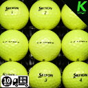 【店内全品P10倍】SRIXON Z-STAR 2021年モデル 10球 イエロー★★★★★【高品質】【送料無料】ゴルフボール ロストボール【中古】スリクソン