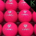 Kolwin　旧型　★★★★★　20球　ピンク　【高品質】【送料無料】ゴルフボール　ロストボール【中古】