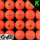 【店内全品P10倍】BRIDGESTONE EXTRASOFT オレンジ 20球 年式混合★★★★★【高品質】【送料無料】ゴルフボール ロストボール【中古】【ブ...