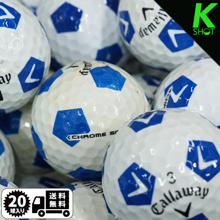 Callaway　CHROMESOFT　TRUVIS　年式混合　20球　ブルー★★★　ゴルフボール　ロストボール