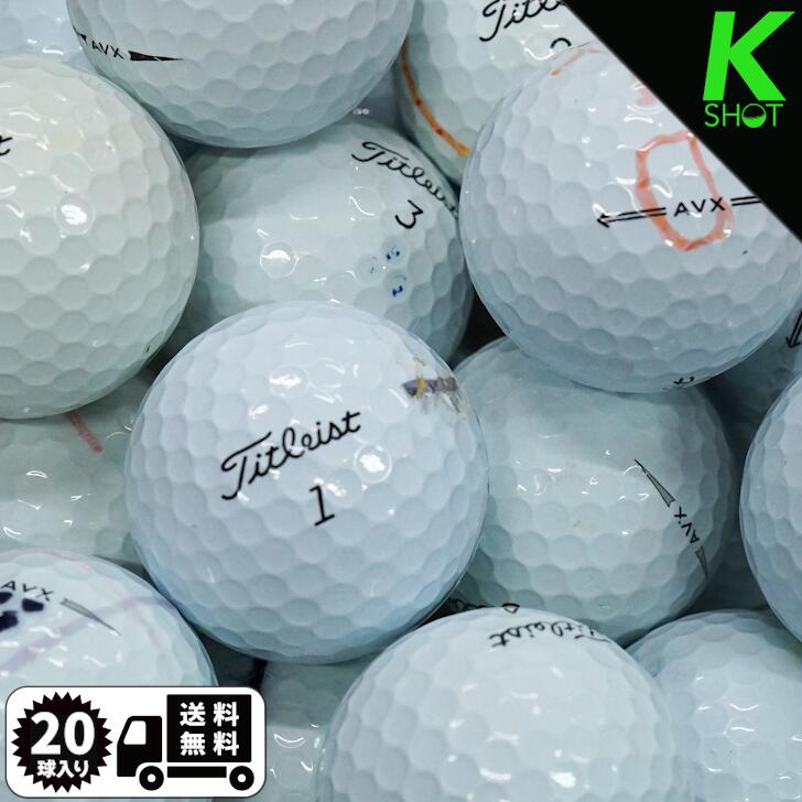 TITLEIST　AVX　年式混合　20球　ホワ