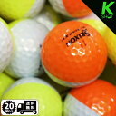 【SRIXON】 Z-STAR XV DIVID (年式混在)20球 ★★★【良品質】【送料無料】ゴルフボール ロストボール【中古】スリクソン