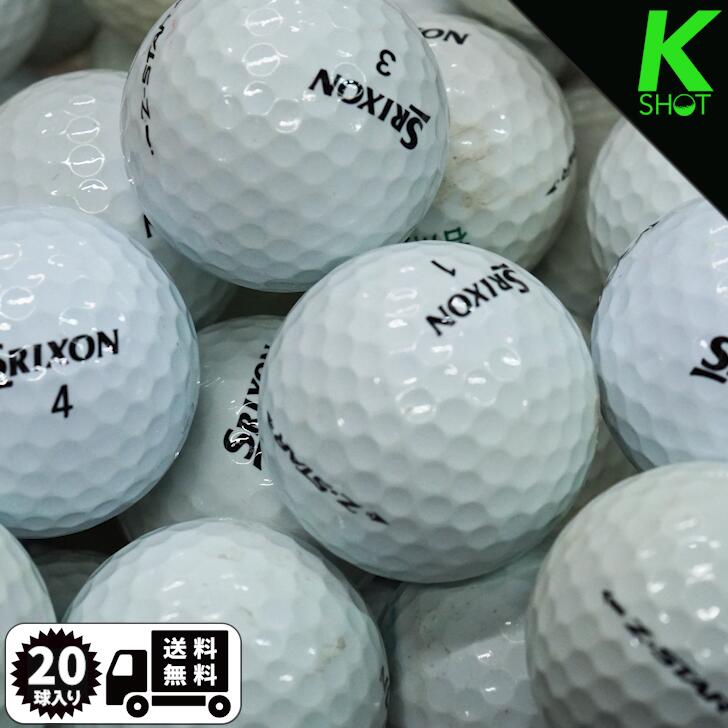 SRIXON Z-STAR　年式混合　20球　ホワイト　★★★　ゴルフボール　ロストボール　スリクソン