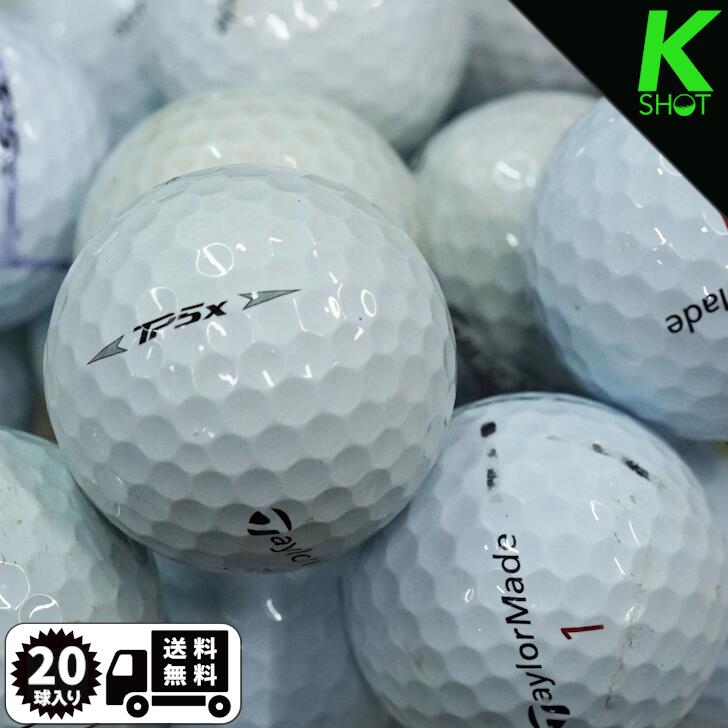 TaylorMade TP5 X 年式混合 20球 ホワイト★★★【良品】【送料無料】 ゴルフボール ロストボール テーラーメイド【中古】