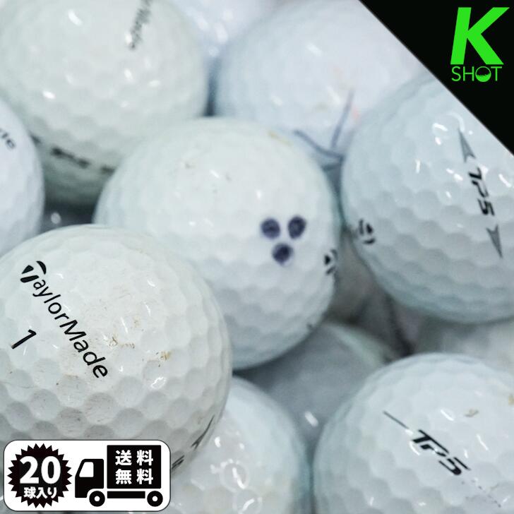 TaylorMade　TP5　年式混合　20球　ホワ