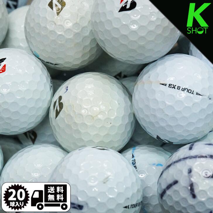 BRIDGESTONE　TOURB　XS　年式混合　20球　ホワイト　★★★　ゴルフボール　ロストボール　ブリジストン