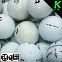 BRIDGESTONE TOURB XS 年式混合 20球 ホワイト ★★★【良品】【送料無料】 ゴルフボール ロストボール 【中古】【ブリヂストン】ブリジストン