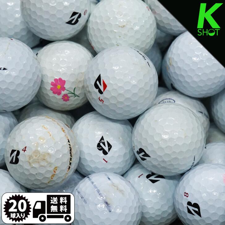 BRIDGESTONE　TOURB X　年式混合　20球　ホワイト　★★★　ゴルフボール　ロストボール 　ブリジストン