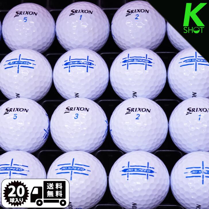楽天市場】スリクソン 中古 ボールの通販 楽天市場】スリクソン 中古 ボールの通販