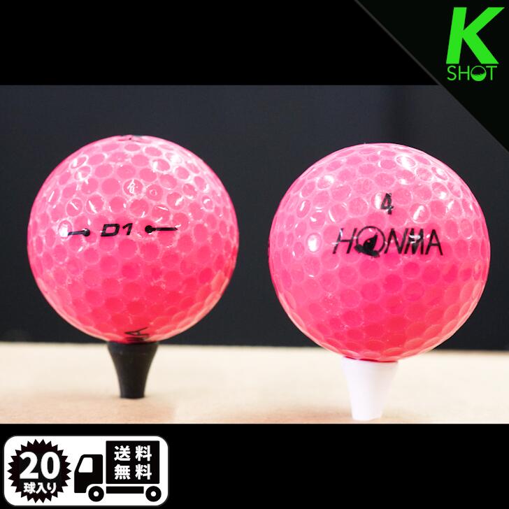 【店内全品P10倍】HONMA　D1　年式混合　20球　ピンク　★★★★★【高品質】【送料無料...