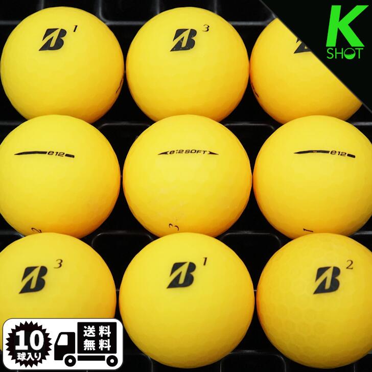BRIDGESTONE e12 contact オレンジマット 年式混合 10球 ★★★★★【高品質】【】ゴルフボール