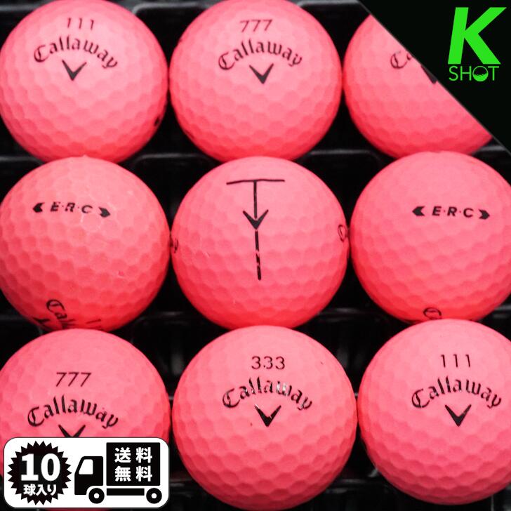 Callaway　ERC　　10球　ピンクマット　★★★★★　ゴルフボール　ロストボール　キャロウェイ