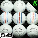 Callaway　ERC　SOFT　TRIPLETRACK　10球　ホワイト★★★★★【高品質】【送料無料】　ゴルフボール　ロストボール　キャロウェイ【中古】