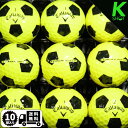 【店内全品P10倍】Callaway CROME SOFT TRUVIS 10球 イエロー★★★★★【高品質】【送料無料】 ゴルフボール ロストボール サッカー【中古】