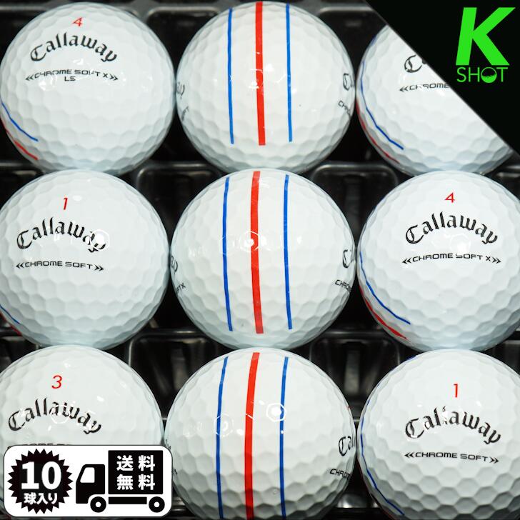 Callaway　CHROMESOFT(X混在)　TRIPLETRACK　10球　ホワイト　★★★★★　ゴルフボール　ロストボール　キャロウェイ