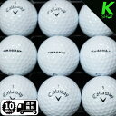 Callaway MAGNA 10球 ホワイト ★★★★★【高品質】【送料無料】ゴルフボール ロストボール キャロウェイ【中古】