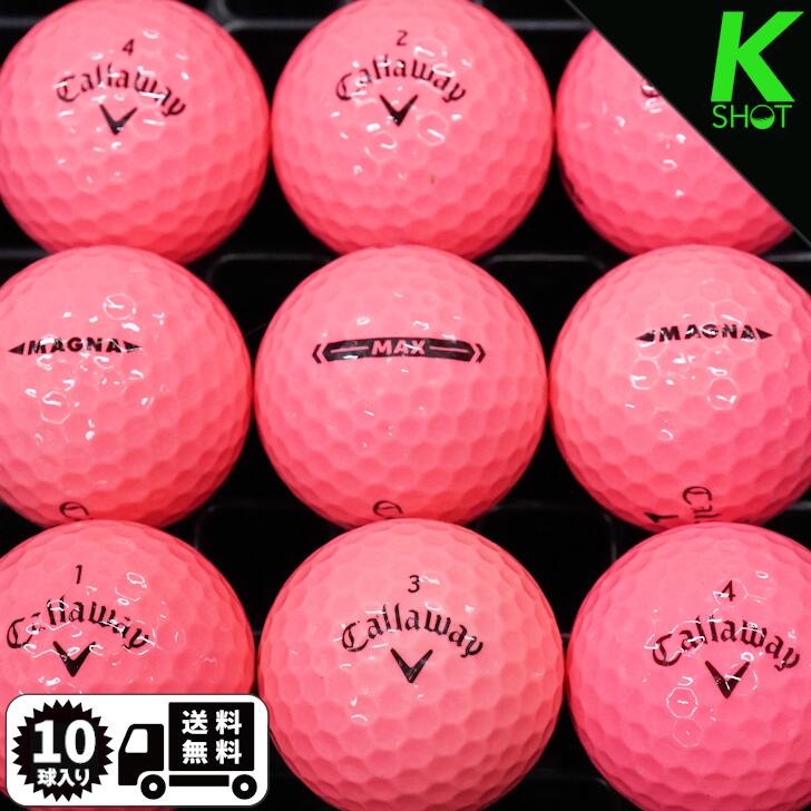 Callaway MAX （旧MAGNA混在）10球　ピンク　★★★★★ゴルフボール　ロストボール　キャロウェイマックス マグナ