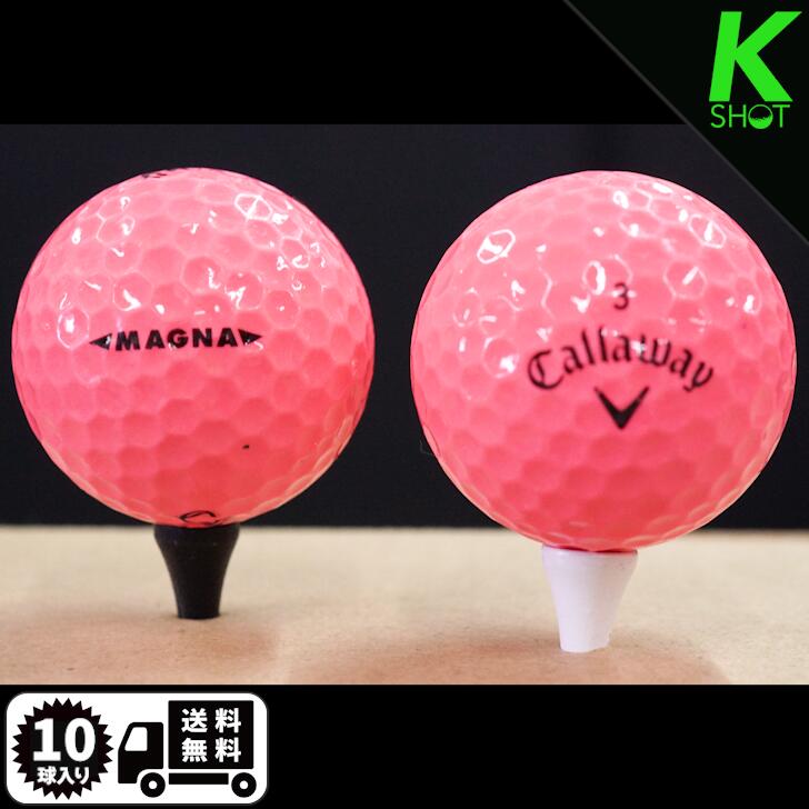 Callaway MAX （旧MAGNA混在）10球　ピンク　★★★★★【高品質】【送料無料】ゴルフボール　ロストボール　キャロウェイ【中古】マックス マグナ 2