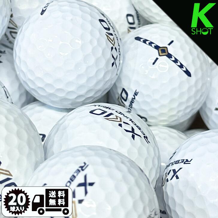 XXIO REBOUND ホワイト系　20球　★★★ゴルフボール　ロストボール　ゼクシオレボンド