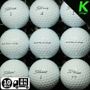 TITLEIST PROV1 2021年モデル 10球 ホワイト★★★★★【高品質】【送料無料】 ゴルフボール ロストボール タイトリスト【中古】ブイワン