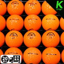 【店内全品P10倍】TOBIEMON 20球 オレンジ ★★★★★年式混合【高品質】【送料無料】 ゴルフボール ロストボール トビエモン【中古】