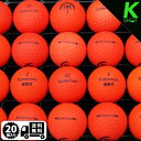 【店内全品P10倍】TOBIEMON 20球 レッドマット★★★★★年式混合【高品質】【送料無料】ゴルフボール ロストボール 【中古】