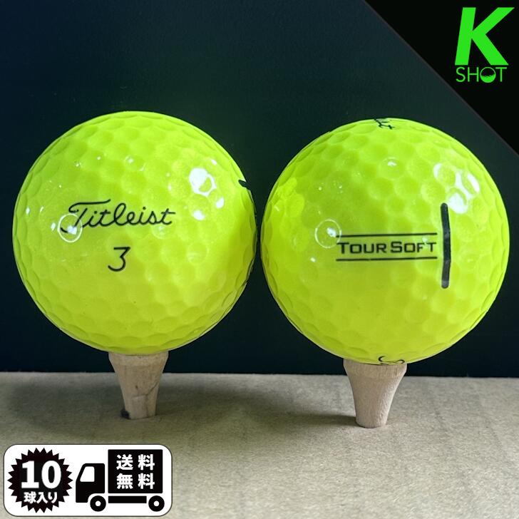 【店内全品P10倍】【TITLEIST】TOURSOFT 22年 イエロー 10球 ★★★★★【高品質】【送...