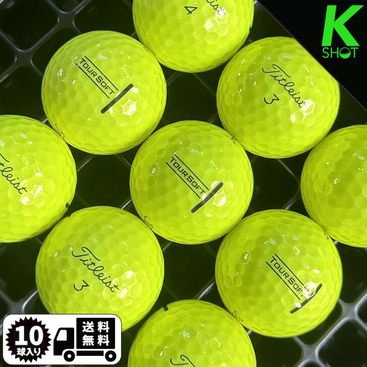 【店内全品P10倍】【TITLEIST】TOURSOFT 22年 イエロー 10球 ★★★★★【高品質】【送...