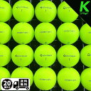 【店内全品P10倍】TaylorMade Distance+ soft multi 20球 グリーンマット★★★★★【高品質】【送料無料】ゴルフボール ロストボール【中古】ディスタンスソフトマルチ