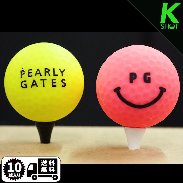 PEARLY GATES　ニコちゃんマット　10球　★★★★★　ゴルフボール　ロストボール　パーリーゲイツ