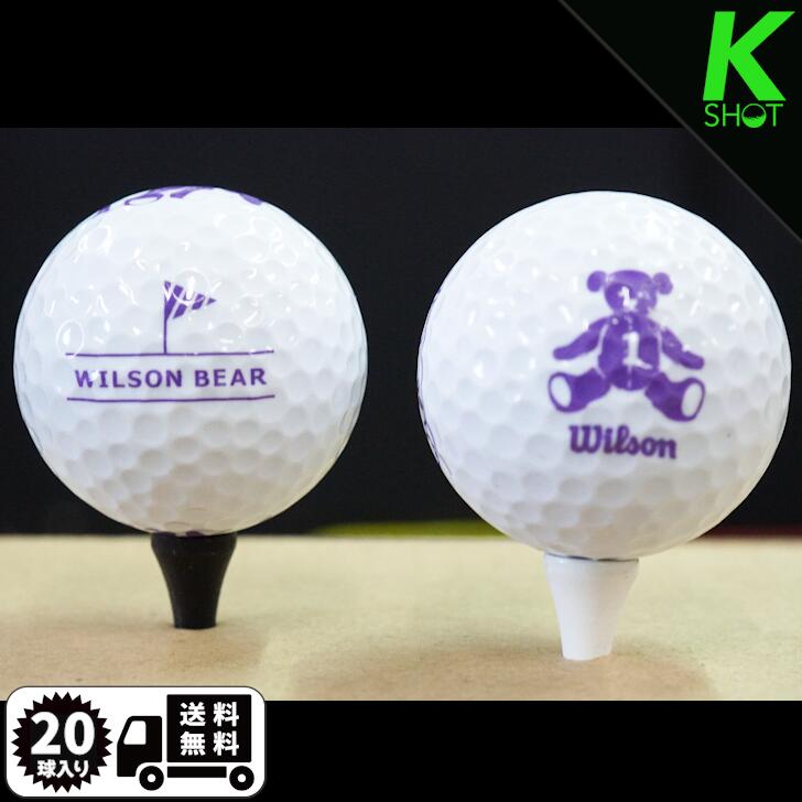 【店内全品P10倍】Wilson　BEAR　20球　ホワイト 現行　★★★★★【高品質】【送料無料...