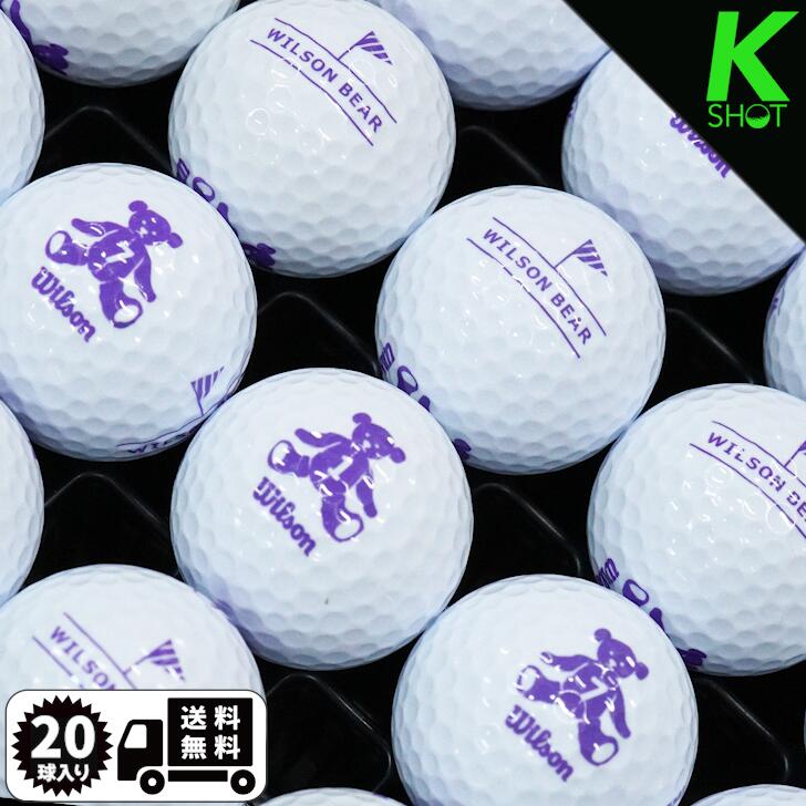 【店内全品P10倍】Wilson　BEAR　20球　ホワイト 現行　★★★★★【高品質】【送料無料...