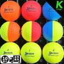 SRIXON　Q-STAR　TOUR　DIVIDE　混在色　10球　★★★★★ゴルフボール　ロストボール　スリクソン色の種類はランダムのためお選びできません。